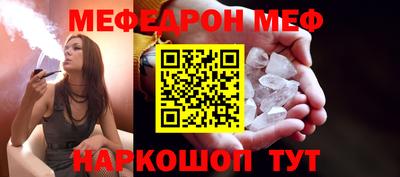 гашик Ипатово