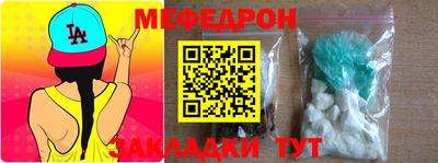 гашик Ипатово