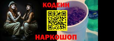 спиды Ирбит
