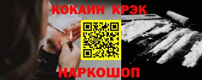 спиды Ирбит