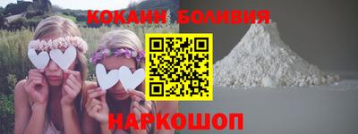 гашик Ипатово