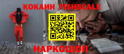 спиды Ирбит