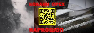 спиды Ирбит
