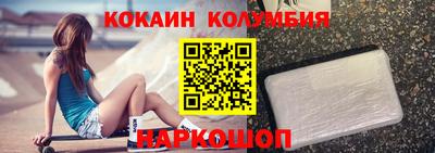 спиды Ирбит