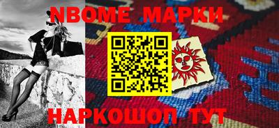 спиды Ирбит