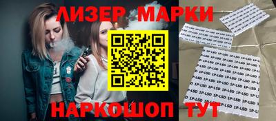 мефедрон мука Изобильный