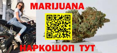 гашик Ипатово