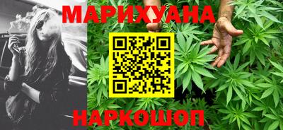 гашик Ипатово