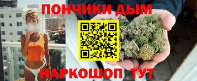 мефедрон мука Изобильный