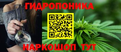 спиды Ирбит