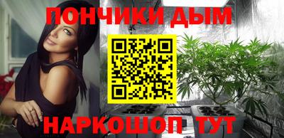 гашик Ипатово