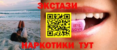 спиды Ирбит