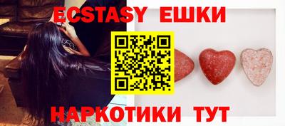 спиды Ирбит