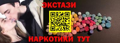мефедрон мука Изобильный