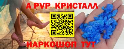мефедрон мука Изобильный