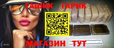 спиды Ирбит