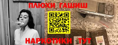 спиды Ирбит