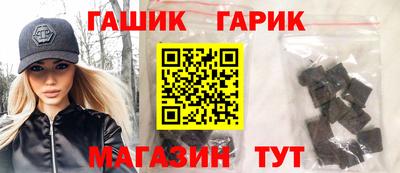 мефедрон мука Изобильный