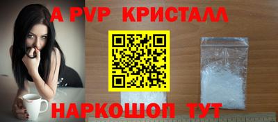 мефедрон мука Изобильный