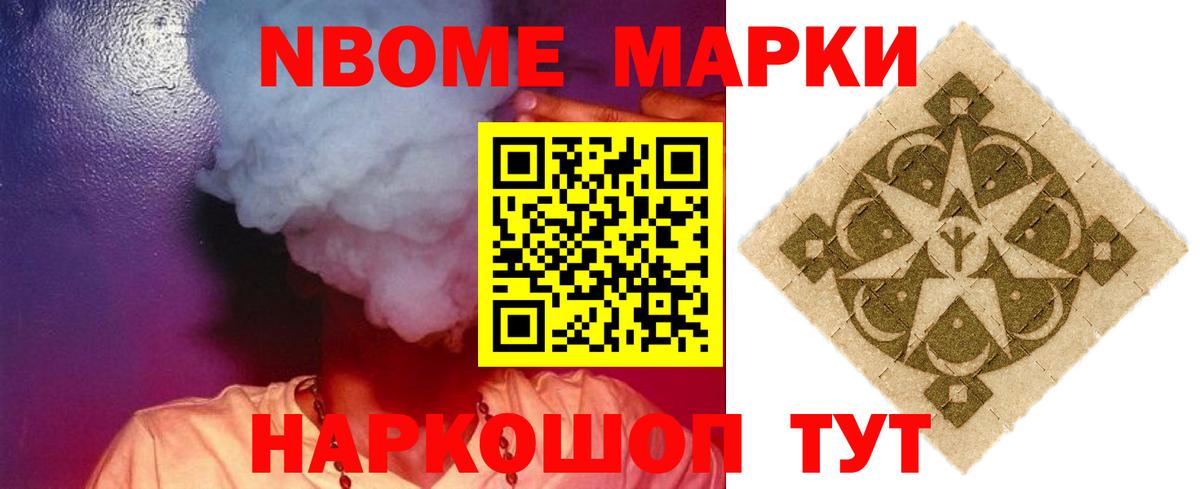 LSD-25 экстази кислота Кызыл